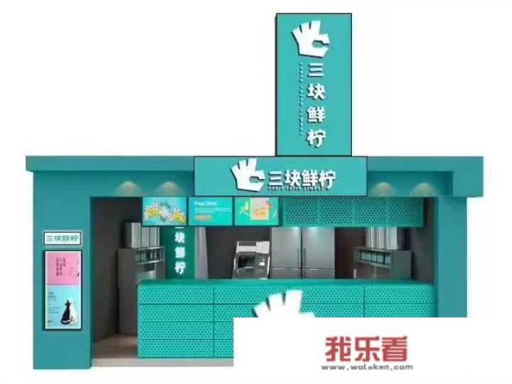 为什么运动饮料设计瓶口？