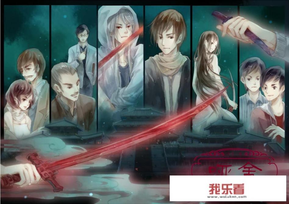 求推荐有哪些好看的古风漫画呢？