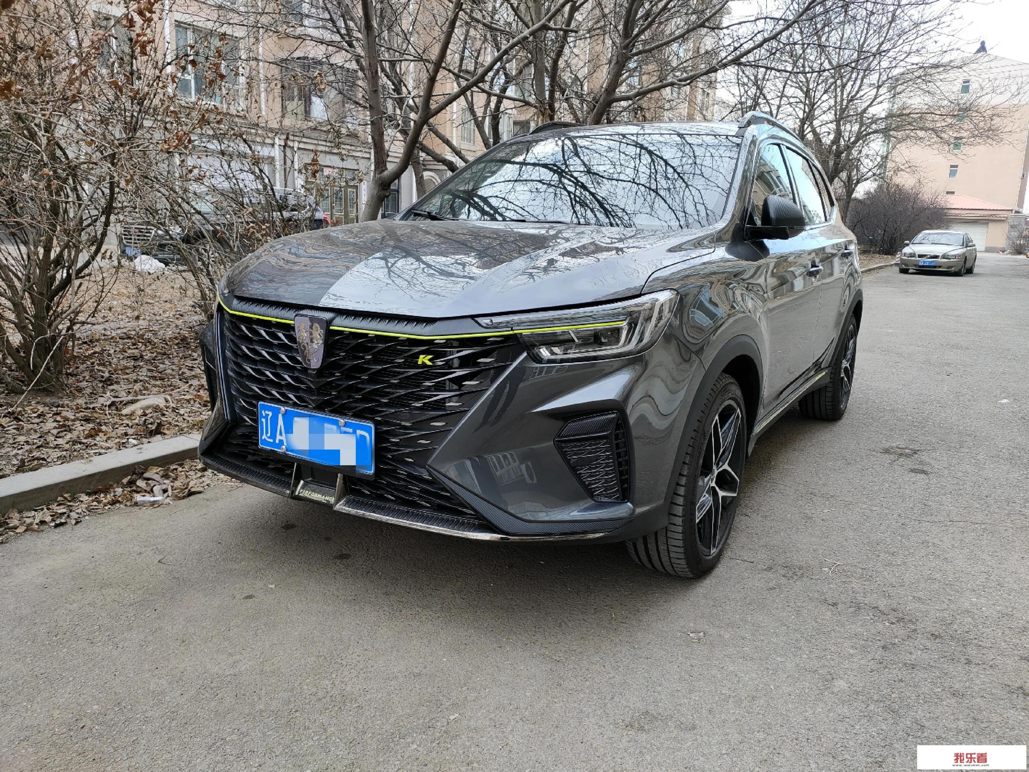 荣威rx5plus和rx5max哪个更好？