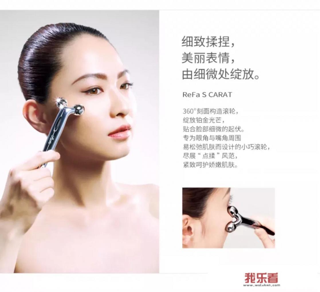 买的refa美容仪没有logo，是假的吗？