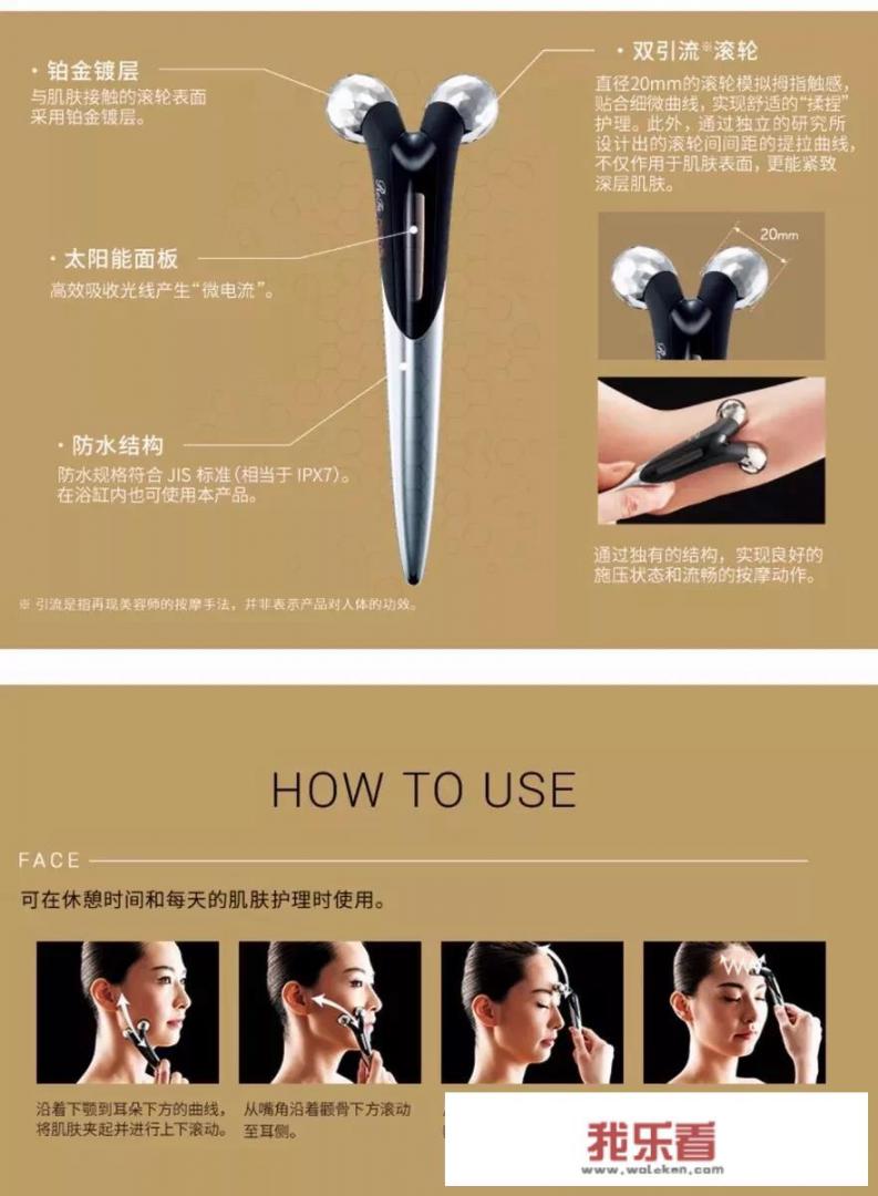 买的refa美容仪没有logo，是假的吗？