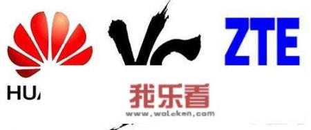 比亚迪和华为哪个科技含量高