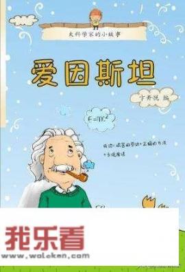 学校教学楼共四层，走廊文化该怎样设计，每层的主题应是什么？
