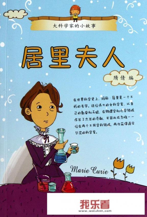 学校教学楼共四层，走廊文化该怎样设计，每层的主题应是什么？