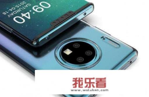 mate50pro预售价？