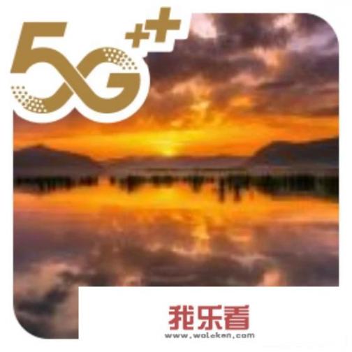 mate50pro预售价？
