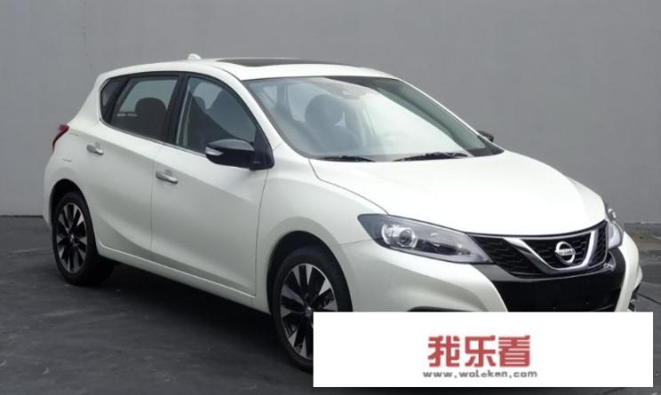 起售价或低于10万，搭载1.6L+CVT，东风日产新款骐达产品力如何？