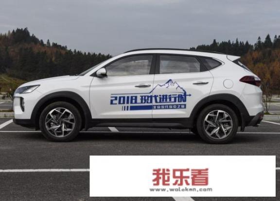曾经的性价比之选，现代新途胜为啥卖不动了？