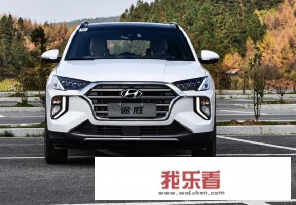 曾经的性价比之选，现代新途胜为啥卖不动了？
