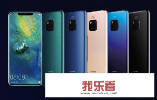 华为mate和nova哪种机型好？