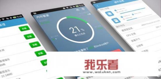 华为玩谷歌游戏一会就闪退？