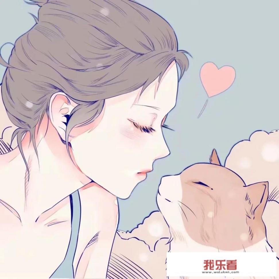 怎么设置卡通头像？