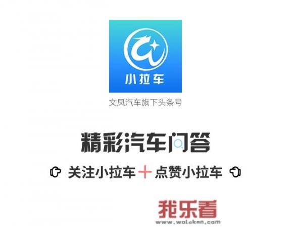 福特gt参数配置？