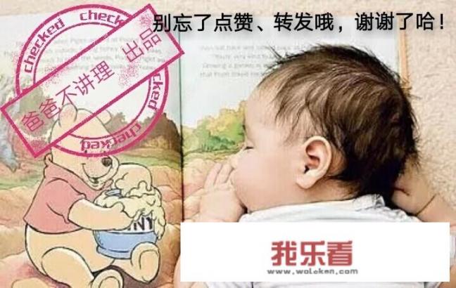 怀孕可以吃巧克力吗？