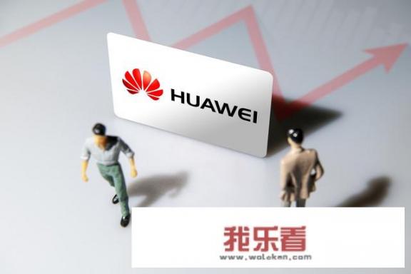 华为2022下半年新机？