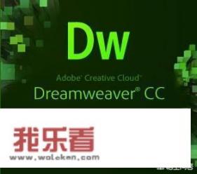 设计一个班级网站，可以选择什么软件？