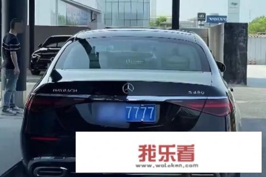 迈巴赫s480落地价？