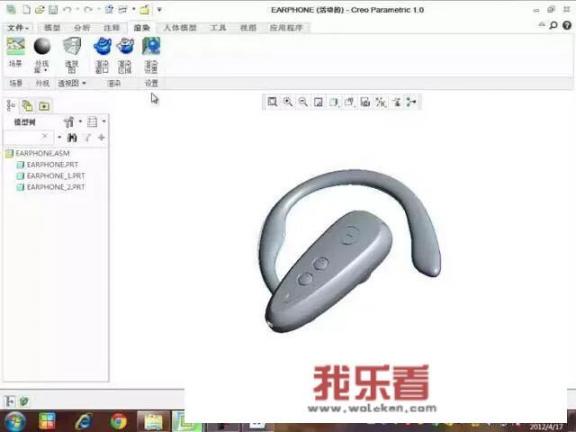 什么是真正的三维设计？