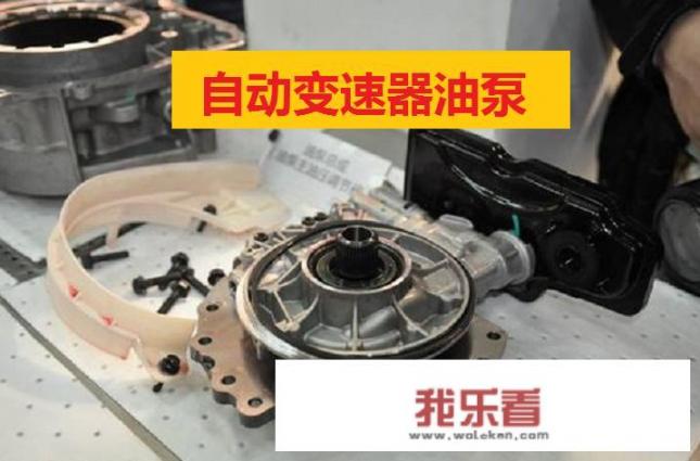 捷达vs7使用的是16oAt变速箱吗？