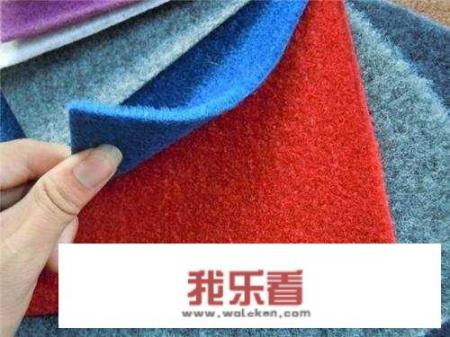 22款3系火山红内饰配什么地毯？