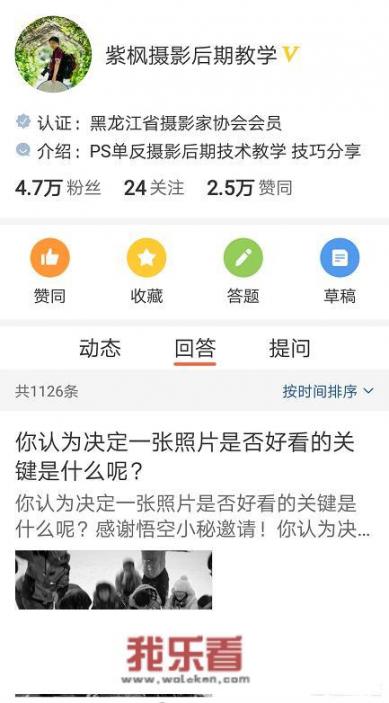 剪映云素材怎么上传？