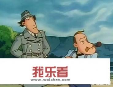 神探加杰特结局什么意思？