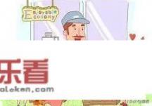 小区直饮水盈利模式？