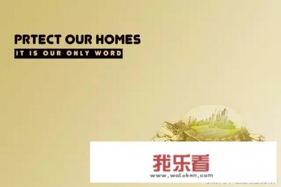 PPT怎么做海报设计？