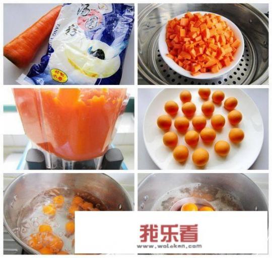自己在家做元宵馅怎么调？