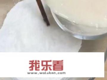 汤圆面怎么和面？