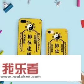 拳皇97摇头岭车神非主流排名丽安娜背景音乐？