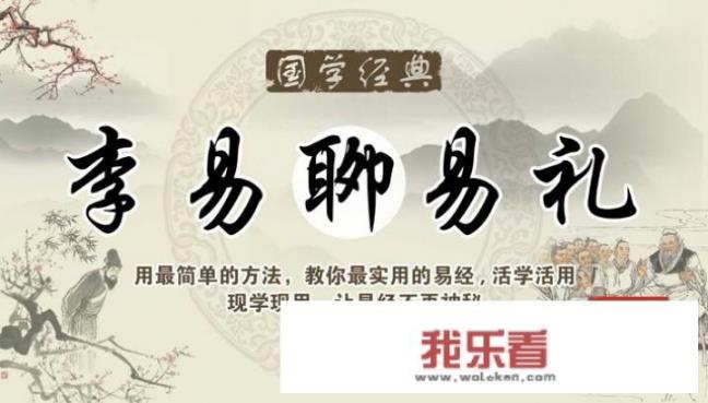 当一个人有很好的创业方案，却没有志同道合的朋友和项目资金的时候该怎么办？