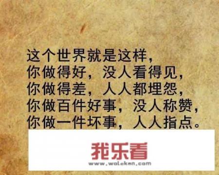 你们喜欢关注头条上的八卦新闻吗？