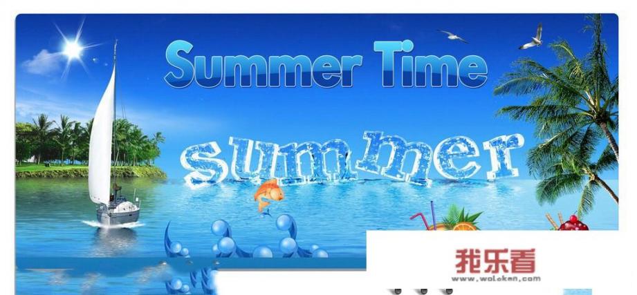 什么是广告海报招贴？
