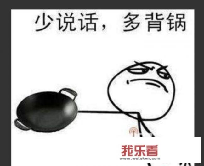 天临几年什么意思？