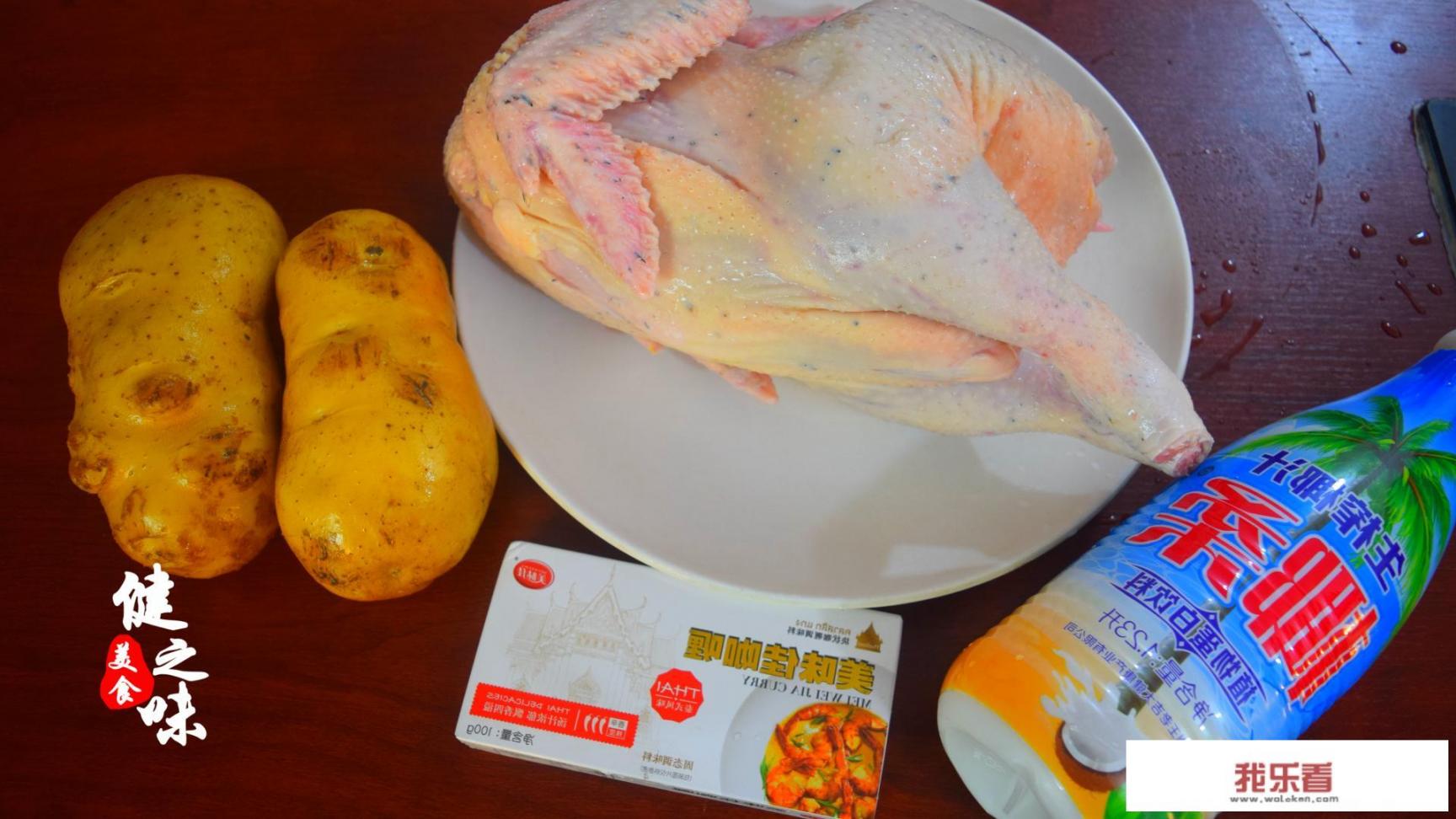 咖喱鸡米饭家常做法？