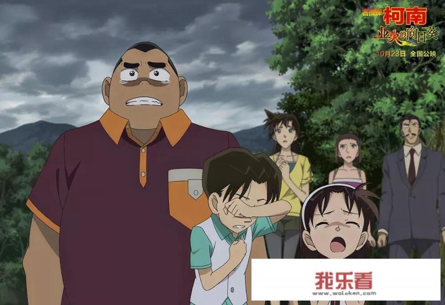 电影向日葵太值最后死了吗？