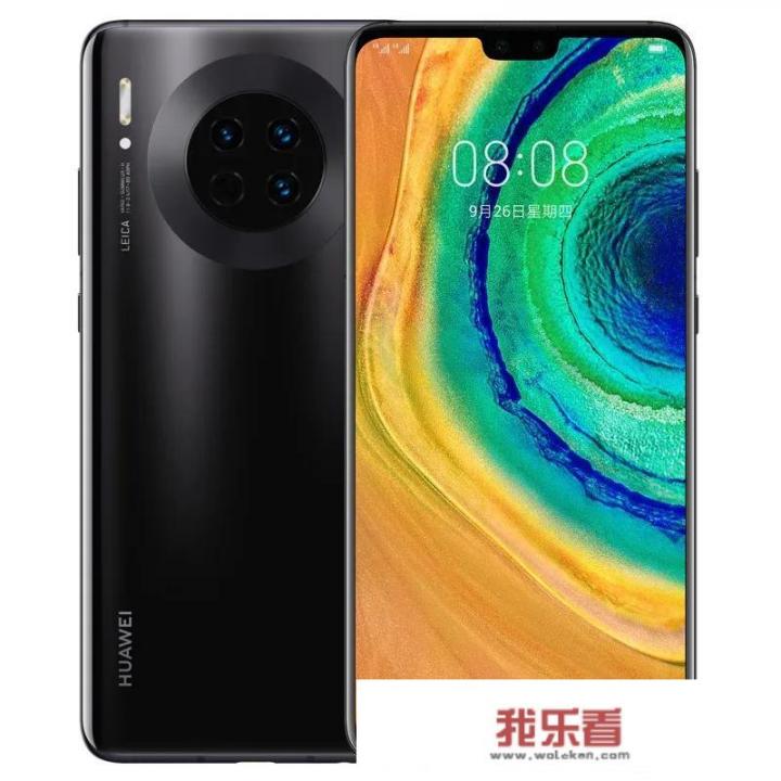 华为手机怎么找不到我的华为？