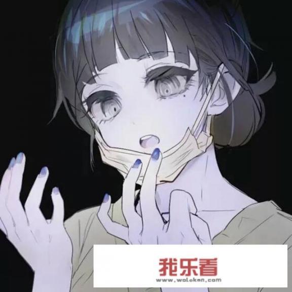 怎么设置卡通头像？