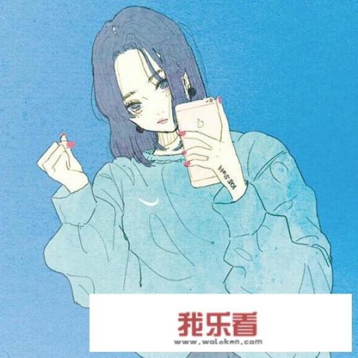 怎么设置卡通头像？