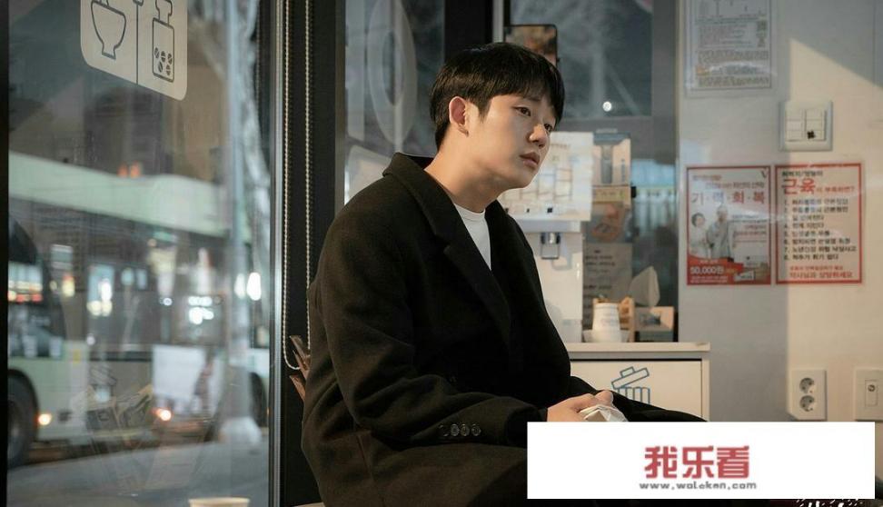春夜女主什么时候分手？