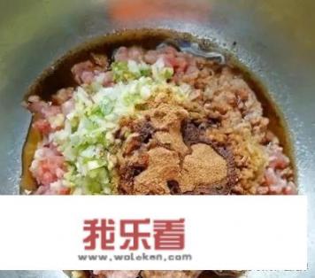 五馅包馅料配方？