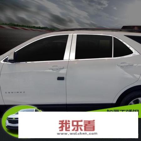 汽车报价和指导价是什么意思？