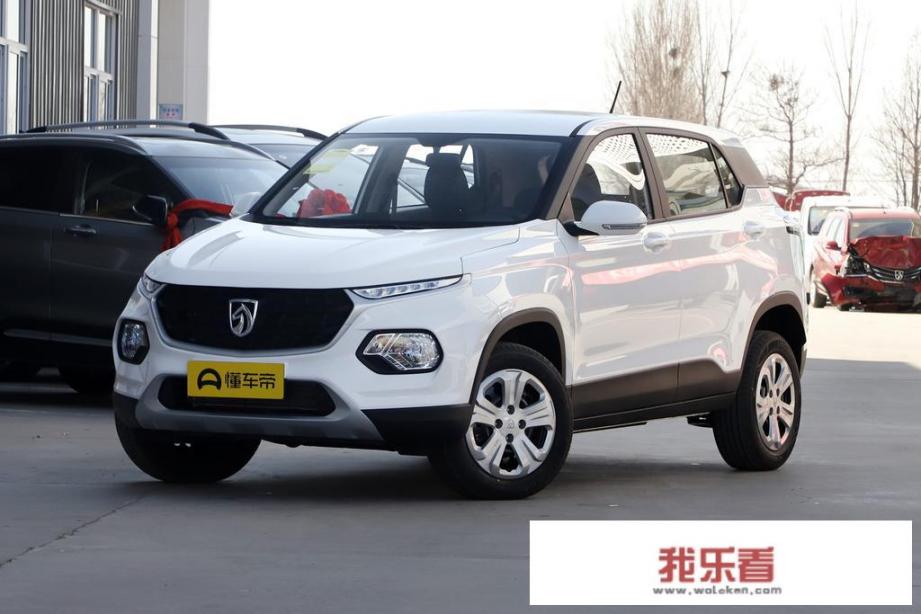 为什么汽车各省价格不一样？