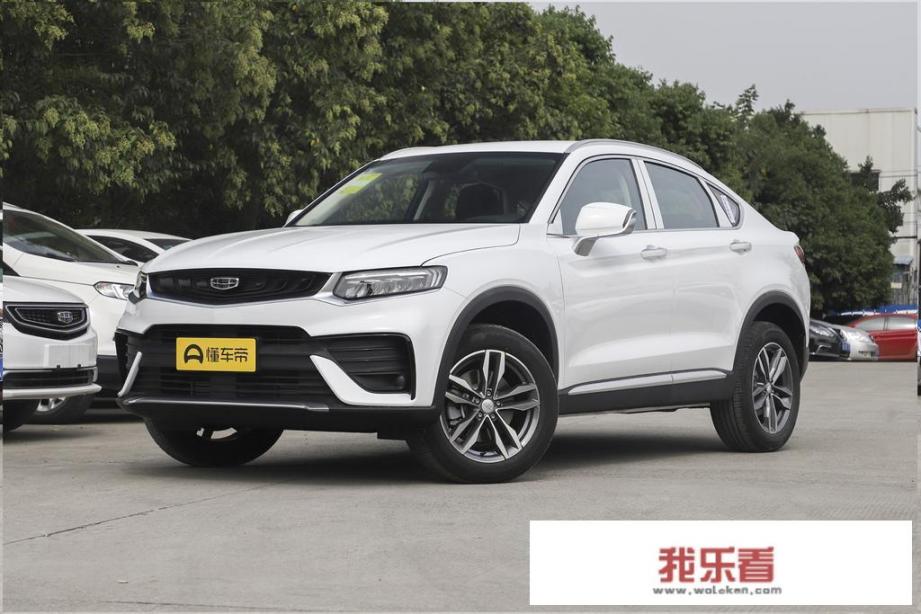 为什么汽车各省价格不一样？