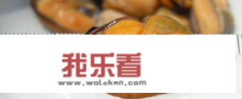 淡菜干怎么洗？