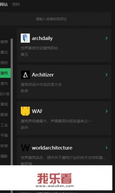 有哪些国外设计素材网站推荐？