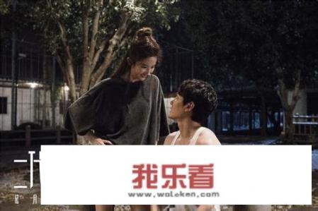 你们看《二代妖精之今生有幸》电影哪里看的？