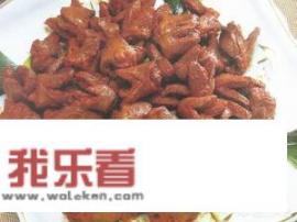 油炸孜然鸡心最简单的做法？