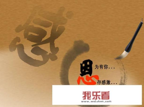 新年心愿句子？